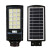 捷辰特 JCT-solar-yt LED太阳能路灯 一体化人体感应灯 聚光单孔50W-高亮150灯
