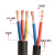 祥利恒国标铜芯电源线2芯3芯电缆线RVV1.5/2.5/4/10平方电线护套线 5芯4平方100米