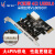 进口原装芯片PCIe转USB3.0 转接卡PCIe USB3.0扩展卡4口VL805 3.0+TypecTXB055-SATA供电