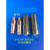 定制PE电熔焊机PE热熔机对焊机管道电熔机钢丝网骨架管电熔焊接机 内孔4.0mm接头2颗
