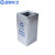 蓝鲸环卫 方口可回收物 商用不锈钢翻盖分类垃圾桶LJHW-1101