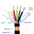 虎威红旗 国标铜芯TRVVP高柔性拖链屏蔽电缆机械手臂控制信号屏蔽线	2*0.2mm²100米/卷