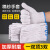铸固 棉线手套 劳保加厚防滑耐磨工地干活工业防护劳工劳保用品手套 优级毛纺棉500g 一件 