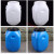 实验室废液桶 化学耐酸碱化工桶圆桶方桶酵素桶防腐蚀泔水桶 50升方桶蓝色特厚-E22