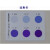 测定试剂盒氰根离子CN-工业电镀废水浓度快速纸 比色管(0.05-5mg/l) 50次/盒 可开发