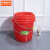 京洲实邦  塑料手提水桶红色大小水桶带盖子B 【10L有盖款】