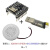 语音芯片模块定制音乐智能语音播报USB串口mp3识别模块JQ8900-16P 模块+串口+喇叭