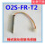 ST氧化锆传感器O2S-FR-T2高温流量计尾气检测线鸣泉福立南华定制 O2S-FR-T2