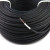 国产 阻燃耐火电缆 WDZBN-RYJS-450/750V-2m*1.5； 带套管定制款 100米/卷 带套管