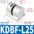 气动刹车气缸DBF-L8/10/15/20数控机车床抱闸空压碟式制动器定制 KDBF-L25