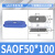 条形吸盘 椭圆防滑真空吸盘 金属件搬运SAOF60*16  SAOB1.5层工业 SAOF50*100
