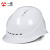 一盾免费印字 一盾安全帽工地男国标加厚建筑工程电力头盔定制logo印字 白色 四面透气ABS