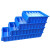 金固牢 KCzy-207 分隔式零件盒 工具收纳箱螺丝盒物料盒 蓝色大3号（500*235*140）