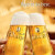 碧堡【临期促销】皮尔森啤酒330ml瓶装 德国原装原瓶进口精酿 330mL 12瓶 （到2024/5/31）