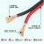 红黑线RVB 2X0.3 100米双色并线平行线电源线