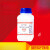 732树脂001x7强酸性阳离子交换树脂500g实验用品化学试 褔晨精细化工 AR500g/瓶