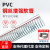 PVC钢丝管软管透明加厚耐腐塑料管 抗冻四季柔软螺旋整盘真空水管 内径16mm壁厚2.5mm 100米