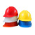 京昂工地安全帽建筑施工国标ABS领导头盔防砸透气帽印字 三筋透气桔色 ABS材质