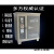 上海电焊条烘箱ZYH/ZYHC自动自控远红外熔喷布焊剂烘干箱炉烤箱 ZYHC-30双门带保温带轮