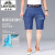 老爷车香港品牌夏季天丝弹力男士牛仔中裤高腰宽松弹力中年五分短裤 深蓝色 31 (2尺4)
