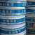 日丰德国品质pert地暖管25地热管专用材料管材家用4分6分20水地暖系统 上海日丰20*2.0金色200米