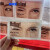 韩国幽兰一品蒂欧丝口香糖眼膜淡化细纹保湿改善黑眼圈眼袋 睁眼款1片