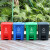 定制适用于四分类脚踏塑料垃圾桶带盖大号厨房果皮箱 15L新国标蓝色(可回收物)