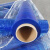 定制黑色PE缠绕膜宽50cm塑料包装膜保护膜打包膜拉伸膜大卷工业保 蓝色50cm宽350米5.6斤蓝色