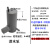 微型12V直流潜水泵棒水钻机专用抽水打孔供水开槽切割机水族水泵 12V电源器+水泵（无管配送）