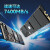 惠普（hp）FX900PRO M.2接口 NVMe协议 SSD固态硬盘 PCIe4.0 读速高达7400mb/s 双面颗粒带独立缓存 镁光颗粒 2TB