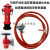 KY65/50消防栓转换4分6分1寸水管 灌溉变径接头接 消火栓洗车接头 50整套含5米管