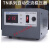 交流稳压器全自动工业调压交流大功率电源220V 单相稳压器(0.5千瓦)
