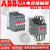 ABB切换电容接触器UA63-30-11 UA75 UA50/UA-30-10/ UA110-30R UA16-30-10 60Hz AC110 V