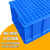加厚塑料周转箱大号物流运输筐五金配件箱货架盒长方形工具收纳箱 6带盖【540*420*240】蓝