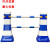人车分流塑料隔离墩 80厘米高蓝白红白色水马塑料防撞桶 公路护栏 2米蓝白连接杆