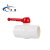 米星（MSTAR）PVC给水管球阀 阀门开关 加厚插口PVC球阀 白色 25(20个装）