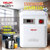 德力西电气变压器电压转换器国内电器国外用3000W 110V转220V CDDZ-1500W 110V转220V