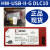 Xilinx下载器 HW-USB-II-G赛灵思Platform Cable II DLC10 线 Xilinx Platform Cable II
