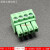 插拔式接线端子15EGK-3.81插头EGK-3.5接插件连接器1.5 ST 4P 3点5毫米插头