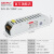 格普特 LED长条小体积超薄24V开关电源线条形性灯变压器 24V/5A 120W（厚款） 