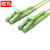 胜为 光纤跳线 LC-LC 多模双芯 绿色 25m BOM50006