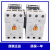 LS产电GMD直流接触器MC-9b 12b 18b 25b 32A 40A 50A 65A85A MC-25b 新款 直流DC110V