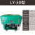 OEMG板框滤油机BASY液压油过滤器工业油柴油用变压器油机油板式 LY-50型_220V