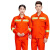环卫工作服套装施工反光劳保服 长袖橘红宽反-单上衣环卫服 160-S