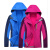 谋福（CNMF）275 可印L0GO冬季户外保暖工作服男女款两件套防风防水冲锋衣（保暖冲锋衣紫色女款 M ）