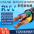 适用于国标铜芯rvv软电缆线2 3 4 5芯50 35+25+16+10平方三相护套线电线 RVV软线3*50+2*25平方/10米