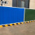 彩钢围挡 市政挡板 交通施工隔离护栏 建筑工地围栏防腐防锈 交通防护 2.5米高泡沫夹心板一米价格 蓝色板