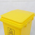 冰禹 BY-7549 分类连体塑料垃圾桶 脚踏脚踩式连体塑料桶 户外环卫垃圾箱 黄色30L其他垃圾