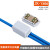 安达通 T型接线端子 大功率电线接头并线器 快速连接器免断线导线分流器 ZK-1306 (1只)