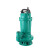 水泵WQ6-16-0.75L污水泵潜水泵排污泵泥沙浆泵化粪池水泵定制 WQ15-20-2.2L1三相(2.5寸)